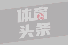 拉齐奥3-0客场大胜热那亚，卡斯特利亚诺斯传射，扎卡尼破门